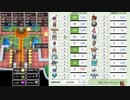 【DQ4】ドロップアイテム全回収の旅 Part7 回収中の様子【2/4】