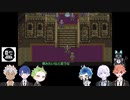 【クロトリ】監督生とマブと時々みんなのクロノ・トリガーpart14『ツイステ偽実況』