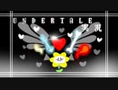 [UNDERTALE]#27 令和にもなってアンダーテイルガチ初見の男がいるらしい。[Undertale][完全初見実況]