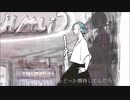 高音に憧れた社畜がドラマツルギーを歌えなかった