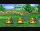 DQ8 ドラクエ8 実況プレイ28