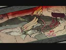 【大神 絶景版】第肆拾捌幕　サメと闘うイッヌ【ゲーム実況】