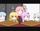 寒い日を自宅で過ごすゆかりさん