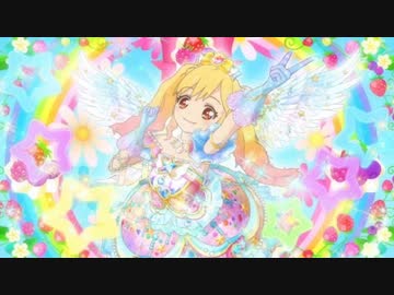 アイカツスターズ〗MUSIC OF DREAM!!!! 虹野ゆめver. - ニコニコ動画
