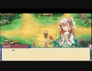 [rin] ルーンファクトリー3 スペシャル part.1 春の月2日目 (1日目) チュートリアル＆畑耕してるだけ＆結婚目標はガジさん…いえトゥーナです！編 プレイ動画