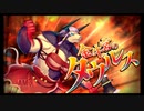 第41回十二迷宮-深層-攻略　～白羊宮・金牛宮・双児宮～