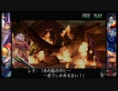 【ウォーザード-WARZARD-】LEO Part.43