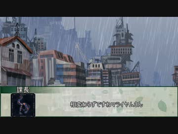 【神椿市建設中。narrative】雨を閉ざす　第二話【実卓リプレイ】