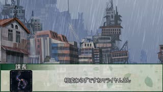 【神椿市建設中。narrative】雨を閉ざす　第二話【実卓リプレイ】