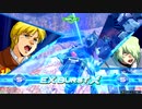 【エクバフェス】ガンダムEXVS2OB ザクⅡ改×フォビドゥン アンリミテッドEXバースト編