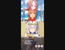 ウマ娘 プリティーダービー　チャンピオンズミーティング DIRT