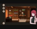 君の言葉がひとつも分からない世界で【7 Days to End with You実況プレイ】 Part2