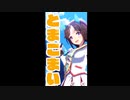 【ウマ娘】チャンピオンズミーティングDIRTグレードリーグラウンド２Bグループ
