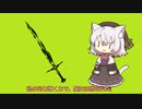 【400字朗読】私をくるむもの