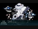 【艦これ】中級提督のそこそこ攻略176【2023夏イベ】４－１甲