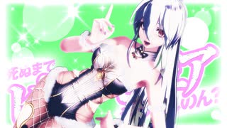 【MMD】 ラビットホール Tda式 ハク