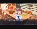 【イハナシの魔女】沖縄の離島に引っ越します Part 22