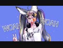 [GangV] 踊(Ado) 歌ってみた