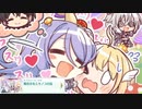 【プリコネ】やべえ姉がやべえきのこを喰ってやべえことになるストーリー【メイン3-3-サブ12】