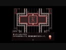 フリーゲーム大賞にも選ばれた名作【屑鉄まとうデモナ：ゲーム実況】#27 ～ ここまで来ましたね…魔王様……！ ～