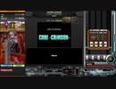 【beatmaniaIIDX】CODE -CRiMSON-(H)【RESIDENT】手元付き