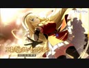 【アサルトリリィ Last Bullet】エレガンス・セッション 1話