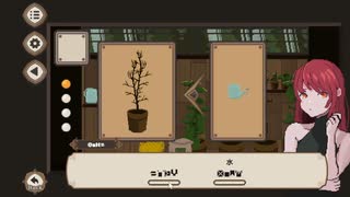 君の言葉がひとつも分からない世界で【7 Days to End with You実況プレイ】 Part3