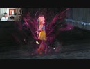 ドラゴンクエストヒーローズ1-180