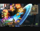 ドラゴンクエストヒーローズ1-182