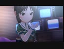 【デレステMV】夏恋【緑系衣装オリメン】