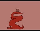 Blood Flame Animation