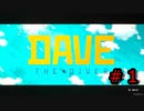 DAVE THE DIVER#1