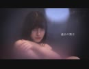 Kazu☆　「過去の無月」MV