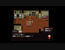フリーゲーム大賞にも選ばれた名作【屑鉄まとうデモナ：ゲーム実況】#28 ～最後のロダネイベントですっ！ ～