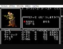WIZARDRY for WonderSwan(WS版)　プレイ動画4(実況無し)
