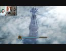 ドラゴンクエストヒーローズ1-187