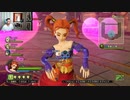 ドラゴンクエストヒーローズ1-188