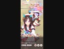 ウマ娘 プリティーダービー　チャンピオンズミーティング DIRT