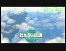 【60】ぼっち勇者の天空探検【ゼルダの伝説ティアーズオブザキングダム】