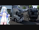 ETS2でゆっくり長距離配送356