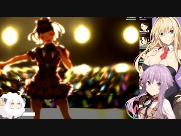 【VOICEROID実況プレイ】恋愛スキャンダルレズなんでもありのアイドル事務所のカオス実況【アイドルマネージャー】11