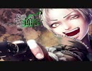アンコールに立つ者は / ファタモルガーナの館-The House in Fata Morgana 第30話
