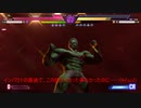 相撲娘が行く！　スト６アバター対戦録　２　~超人ハルク～