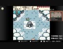 【実況】ゼルダの伝説 ふしぎの木の実 大地の章 【詰めゼルダ チャレンジ】Part.11