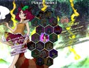 東方獣王園 Lunatic ストーリーモード 二ッ岩マミゾウ