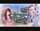 滅びに抗うRPGのイベント【BLUE REFLECTION 燦 EV 実況】#14