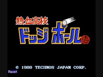 【TAS】FC熱血高校ドッジボール部_試作(5分22秒)