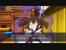 逆転ボイロ裁判「逆転ライブ」Part27（前）