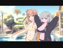 泳ぐ前