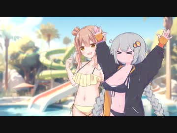泳ぐ前